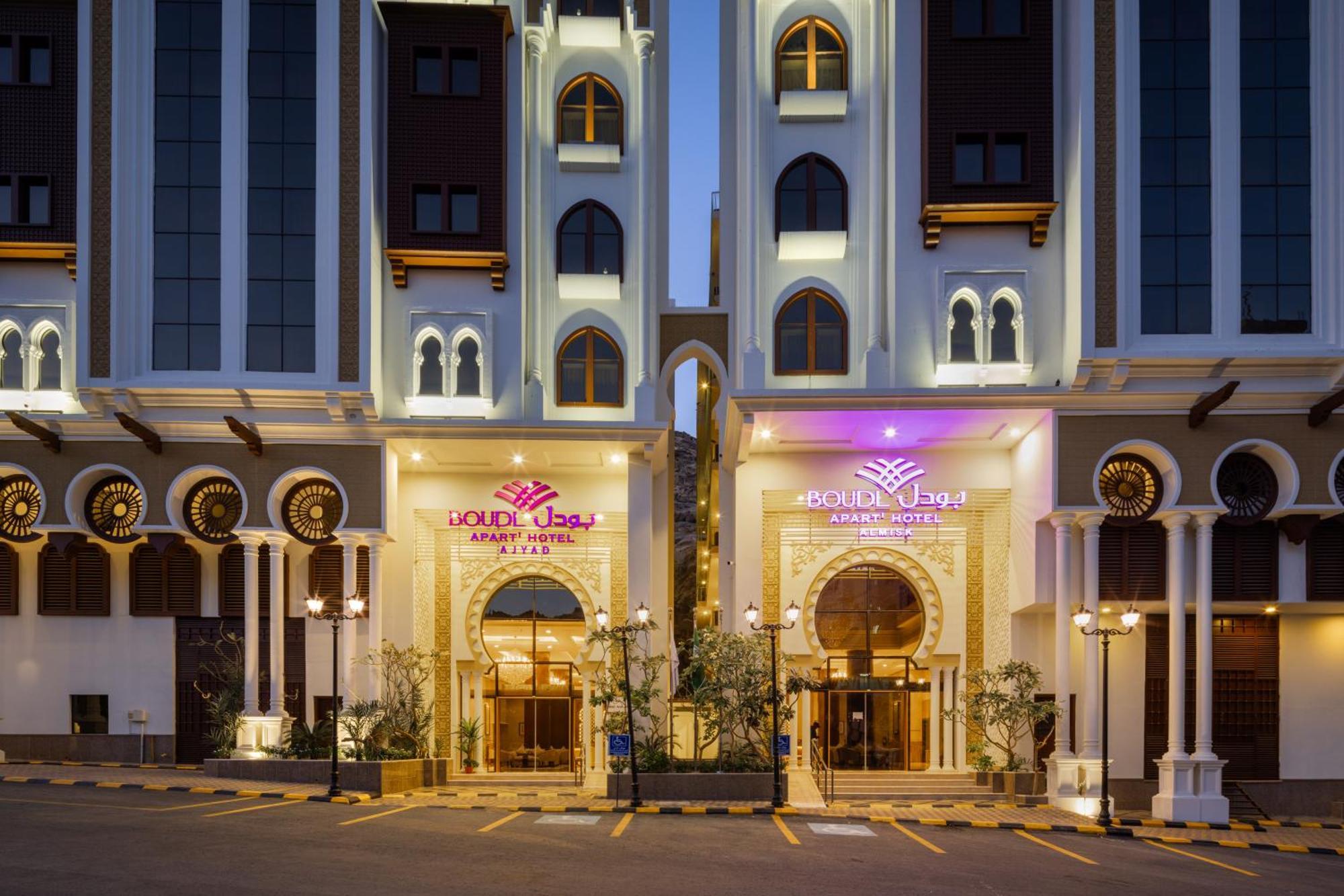 Boudl Ajyad Mecca Hotel Buitenkant foto