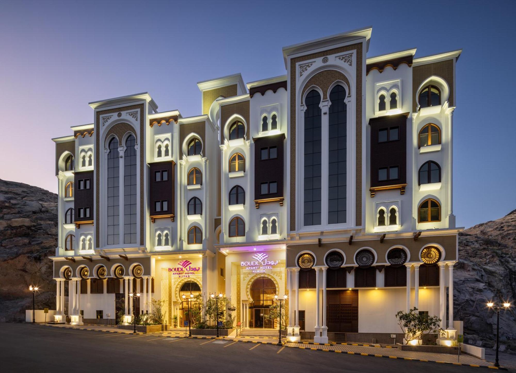 Boudl Ajyad Mecca Hotel Buitenkant foto